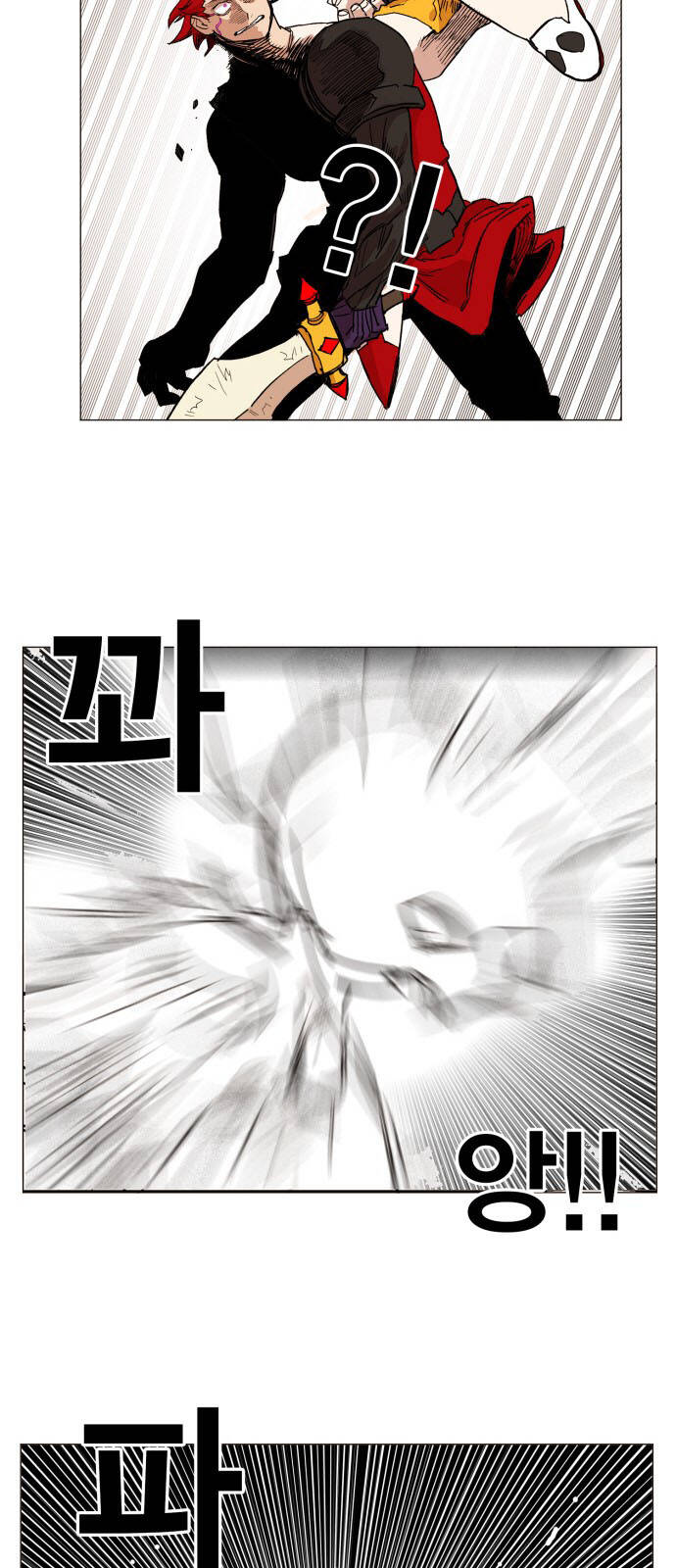 Hard Core Leveling Warrior Ss3 - Chapter 129 - Page 50