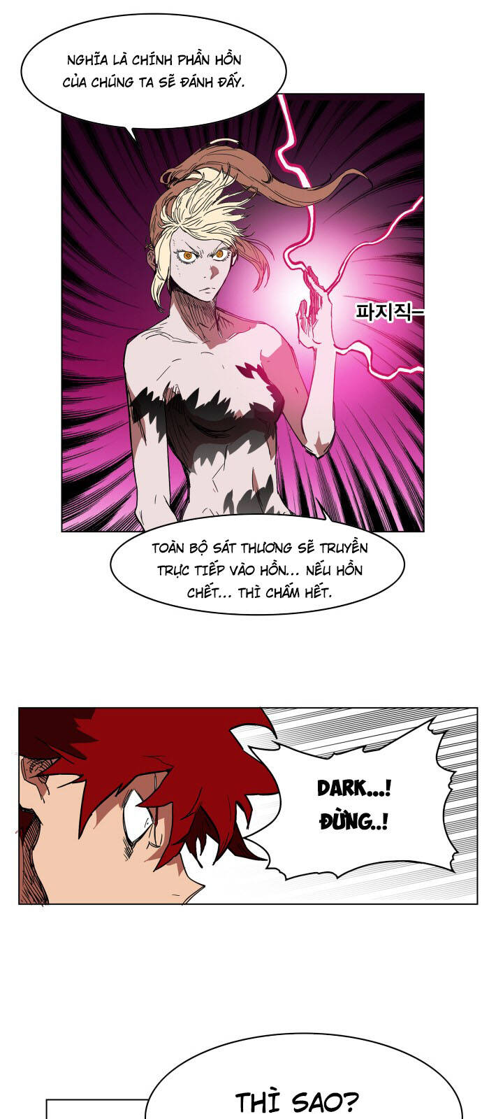 Hard Core Leveling Warrior Ss3 - Chapter 129 - Page 56