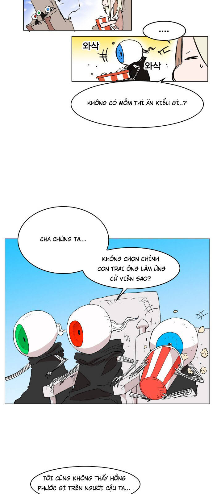 Hard Core Leveling Warrior Ss3 - Chapter 129 - Page 8