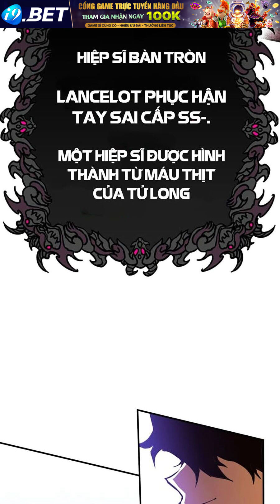 Hard Core Leveling Warrior Ss3 - Chapter 13 - Page 105