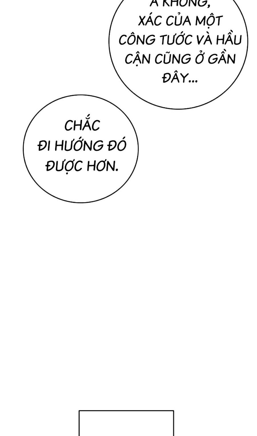 Hard Core Leveling Warrior Ss3 - Chapter 13 - Page 107