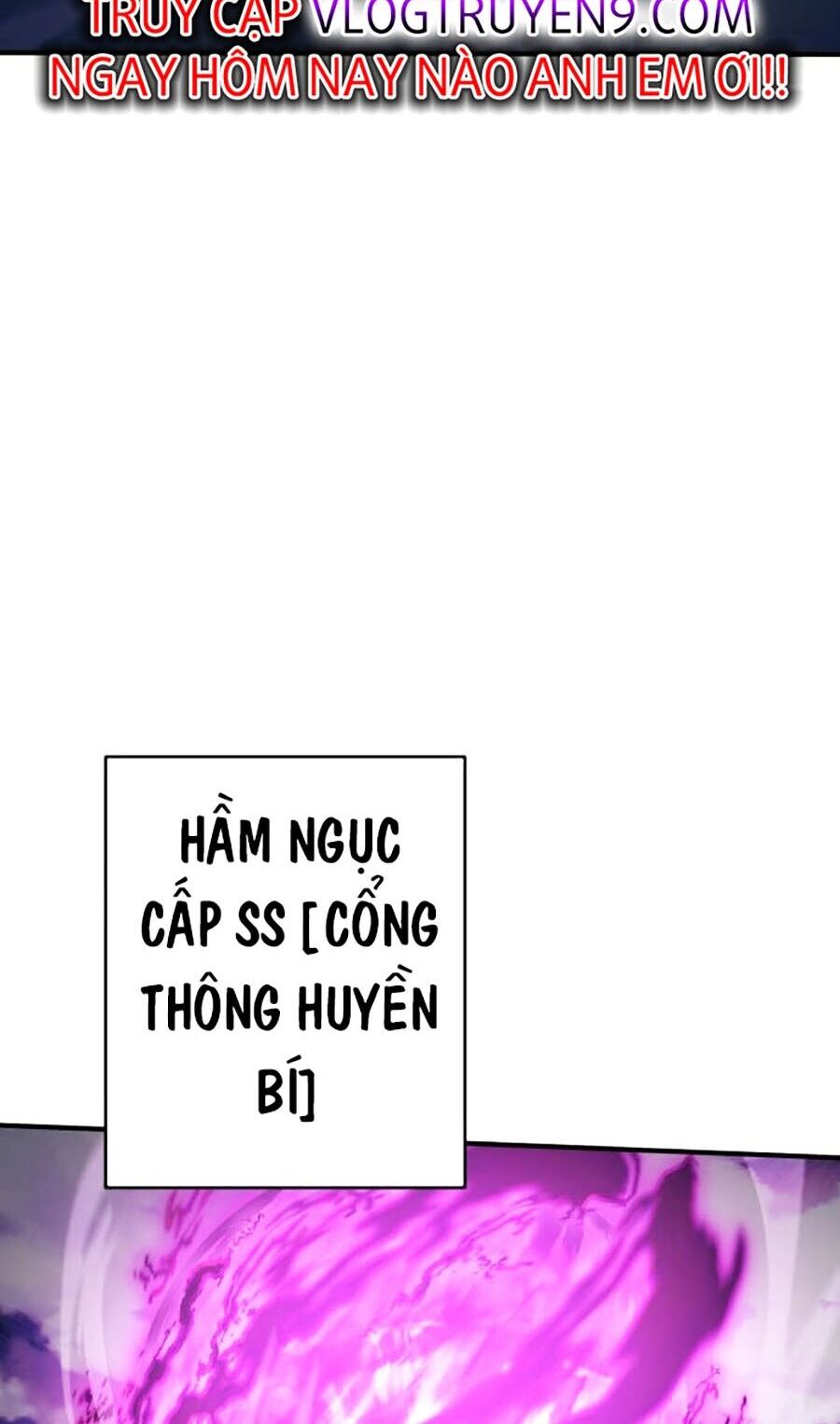 Hard Core Leveling Warrior Ss3 - Chapter 13 - Page 109