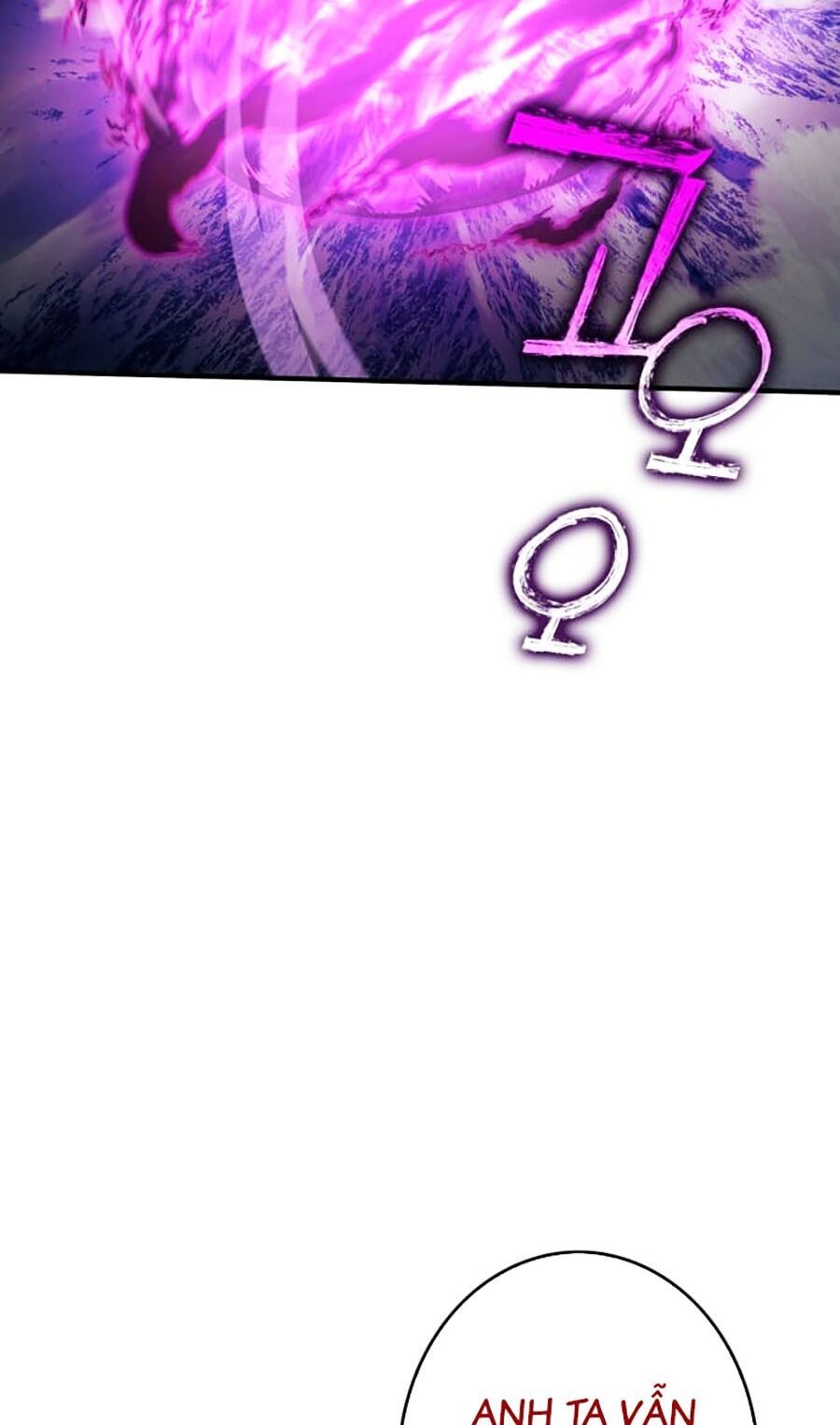 Hard Core Leveling Warrior Ss3 - Chapter 13 - Page 110