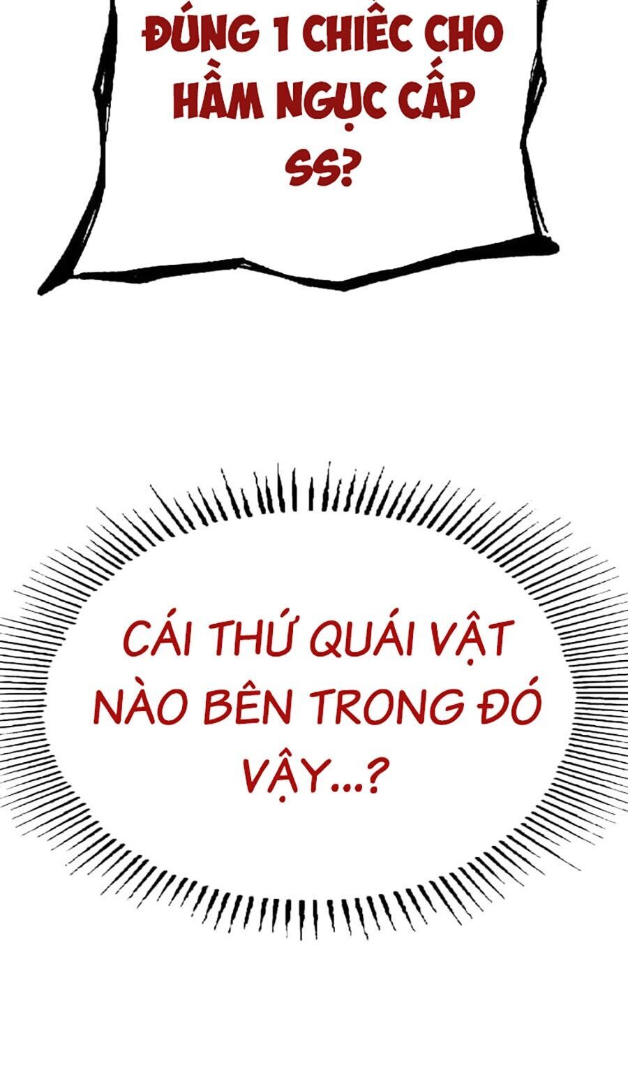 Hard Core Leveling Warrior Ss3 - Chapter 13 - Page 116