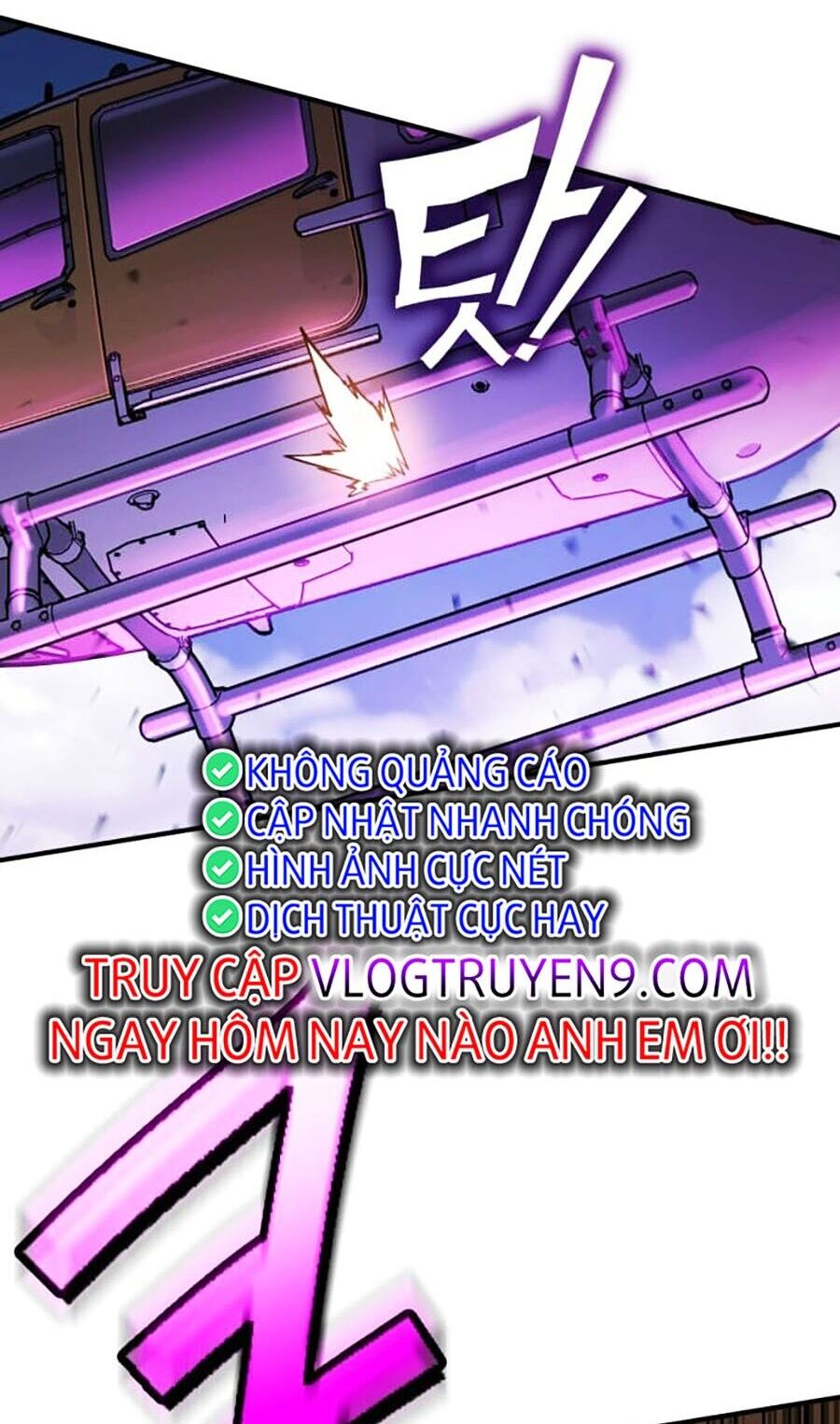 Hard Core Leveling Warrior Ss3 - Chapter 13 - Page 117