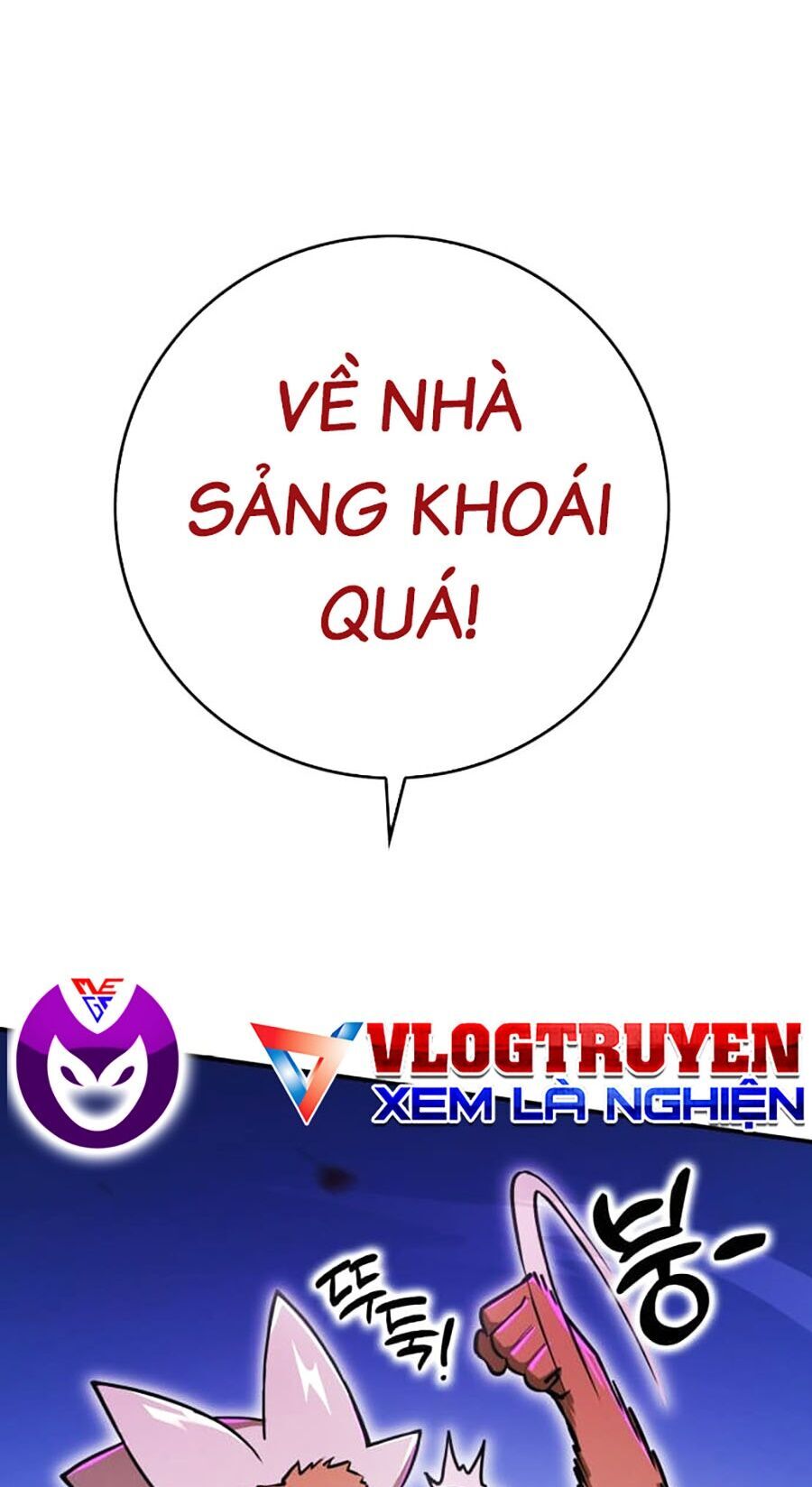 Hard Core Leveling Warrior Ss3 - Chapter 13 - Page 122