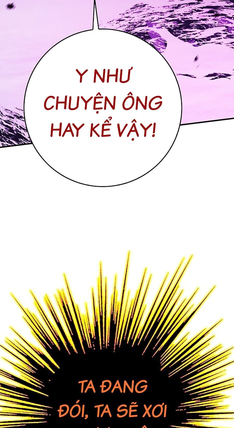 Hard Core Leveling Warrior Ss3 - Chapter 13 - Page 132