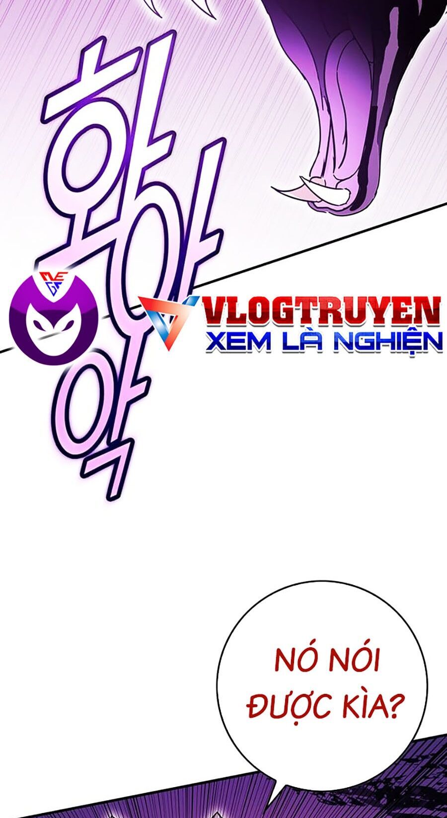 Hard Core Leveling Warrior Ss3 - Chapter 13 - Page 134