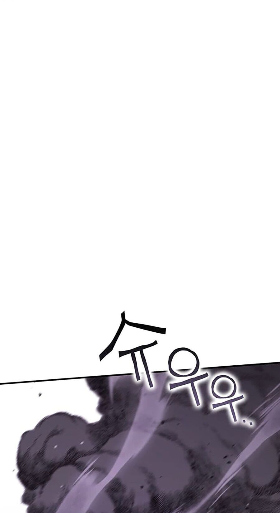 Hard Core Leveling Warrior Ss3 - Chapter 13 - Page 145