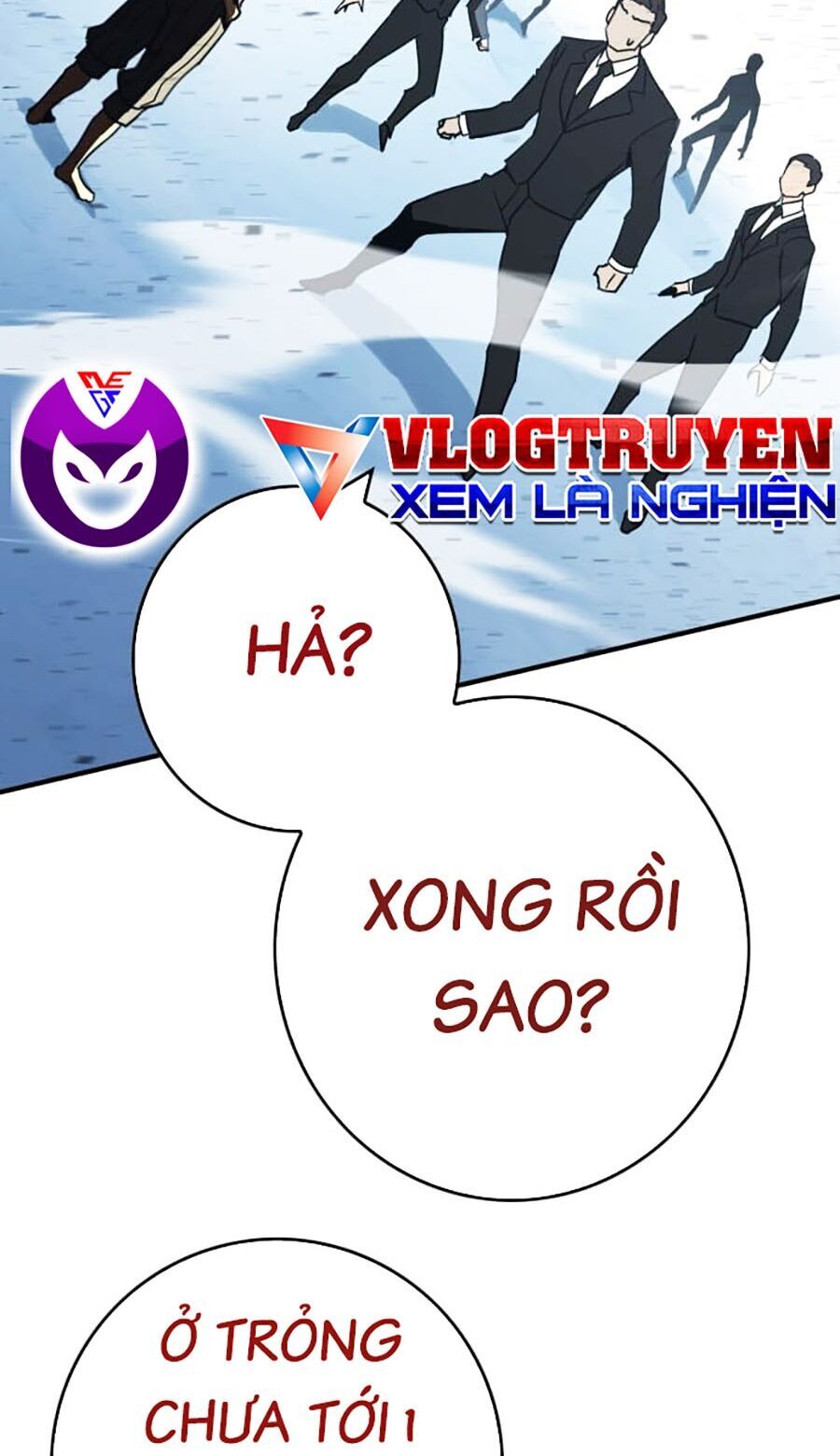 Hard Core Leveling Warrior Ss3 - Chapter 13 - Page 158