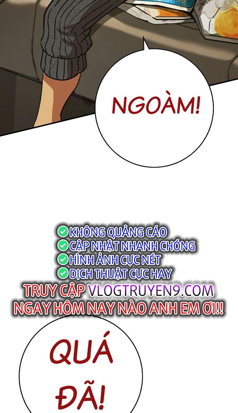 Hard Core Leveling Warrior Ss3 - Chapter 13 - Page 162