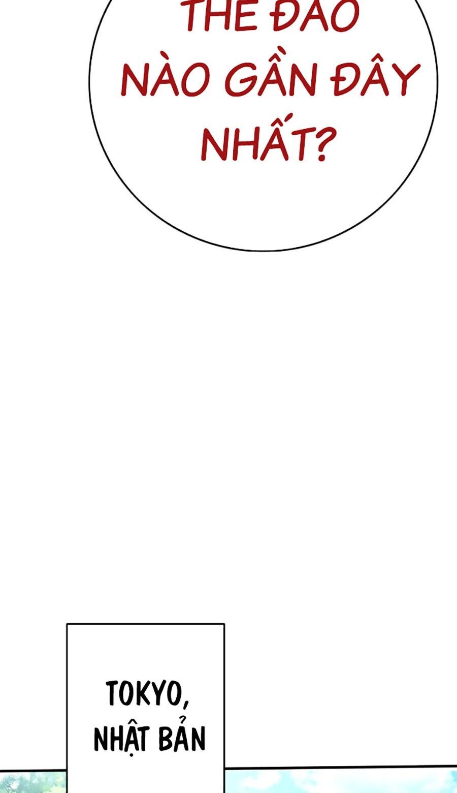 Hard Core Leveling Warrior Ss3 - Chapter 13 - Page 164