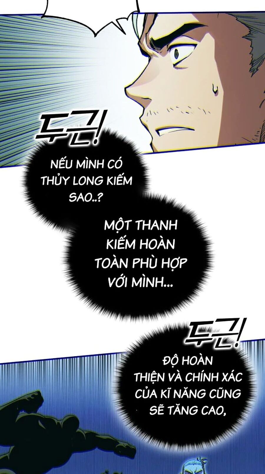 Hard Core Leveling Warrior Ss3 - Chapter 13 - Page 17