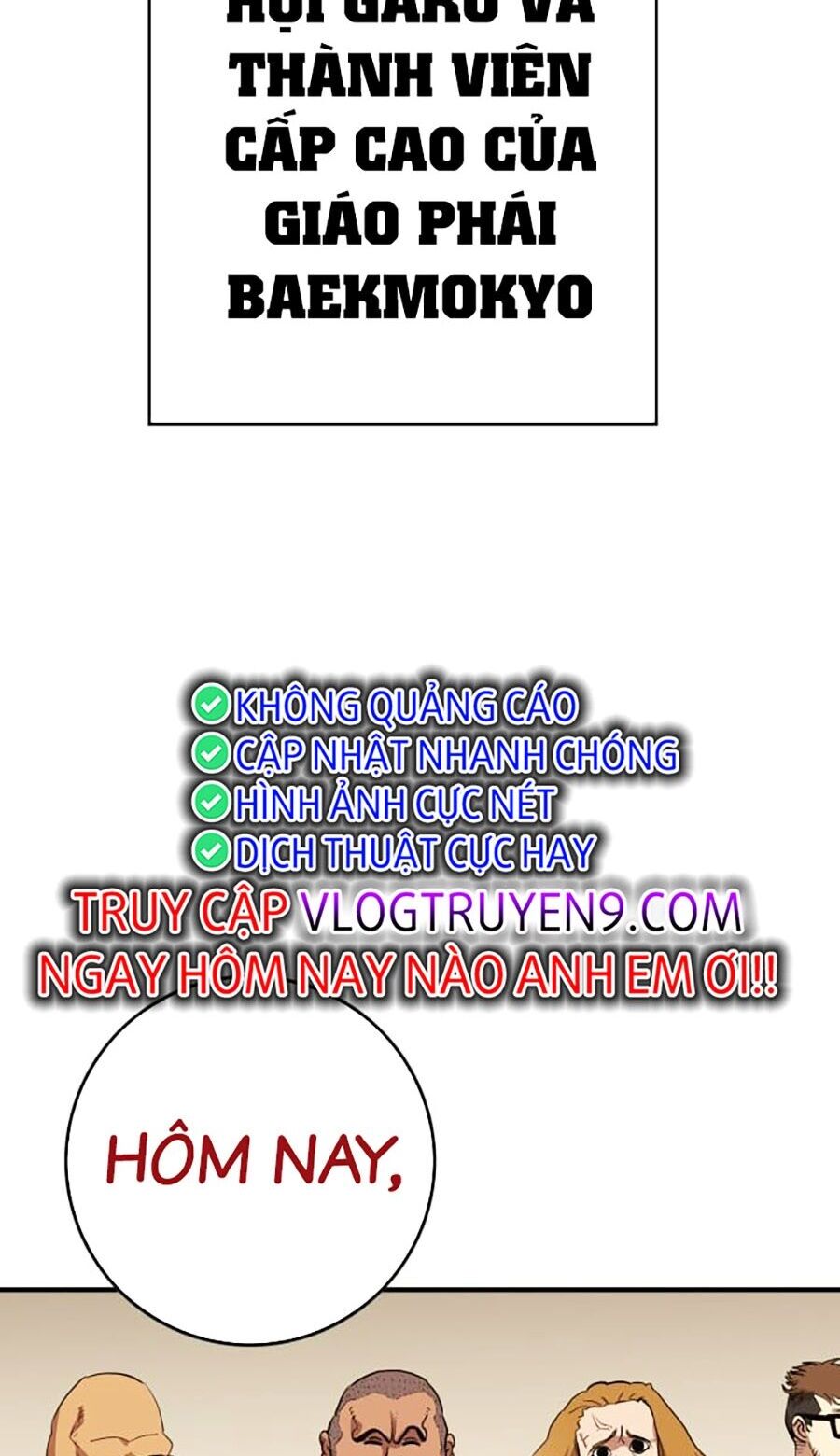 Hard Core Leveling Warrior Ss3 - Chapter 13 - Page 171