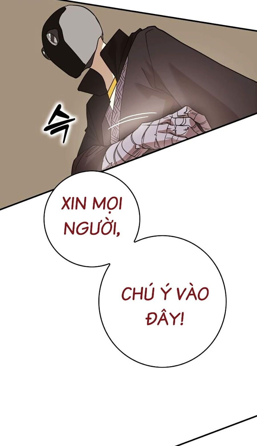 Hard Core Leveling Warrior Ss3 - Chapter 13 - Page 173