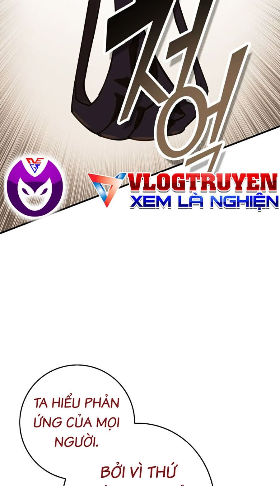 Hard Core Leveling Warrior Ss3 - Chapter 13 - Page 176