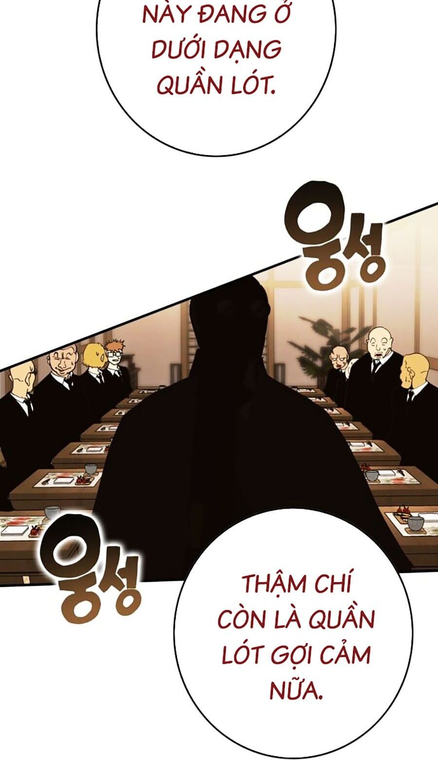 Hard Core Leveling Warrior Ss3 - Chapter 13 - Page 177