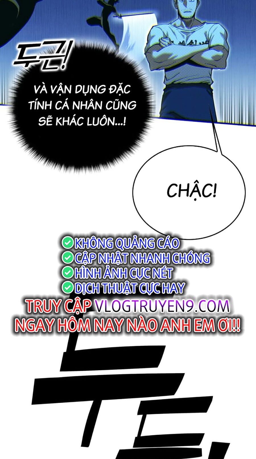 Hard Core Leveling Warrior Ss3 - Chapter 13 - Page 18