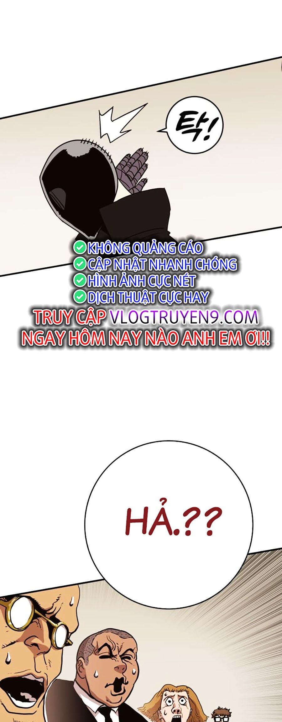 Hard Core Leveling Warrior Ss3 - Chapter 13 - Page 180