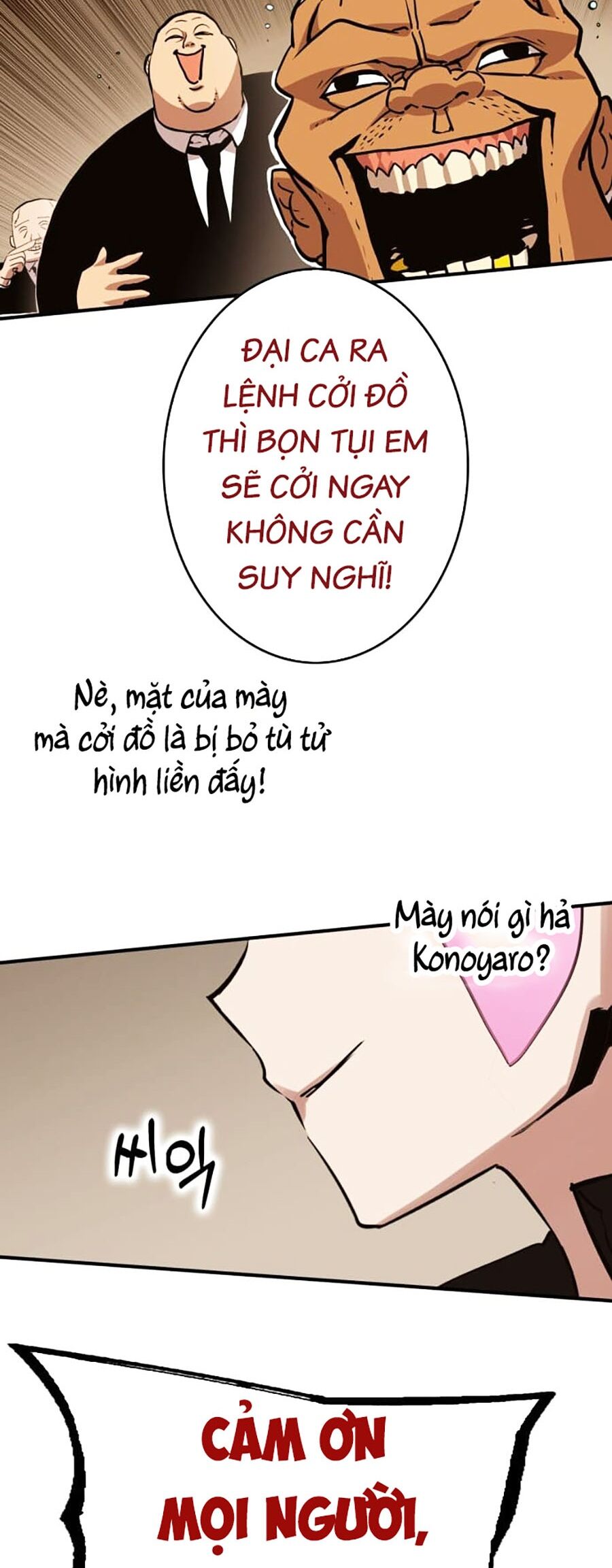 Hard Core Leveling Warrior Ss3 - Chapter 13 - Page 185