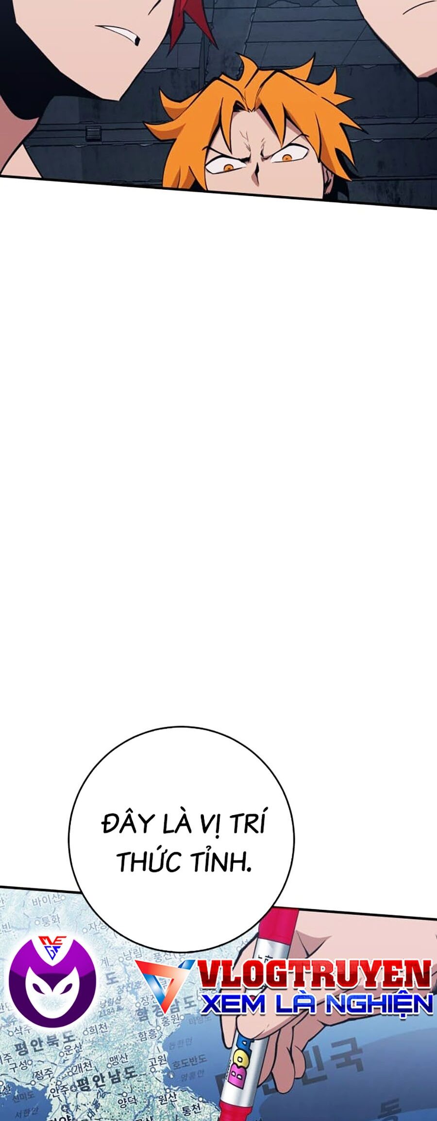 Hard Core Leveling Warrior Ss3 - Chapter 13 - Page 189