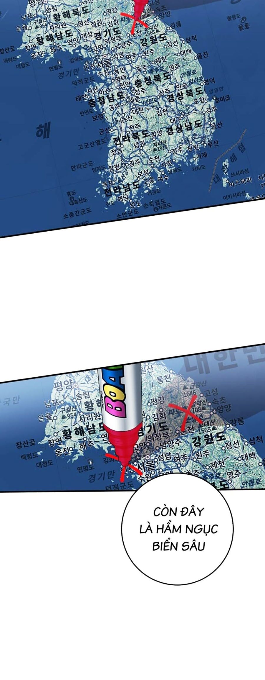 Hard Core Leveling Warrior Ss3 - Chapter 13 - Page 190