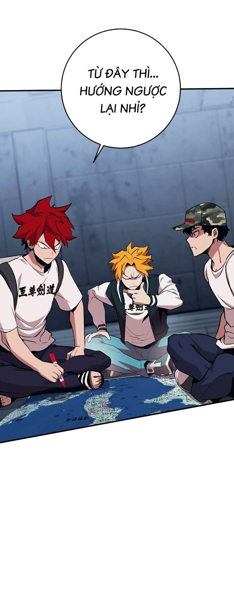 Hard Core Leveling Warrior Ss3 - Chapter 13 - Page 191