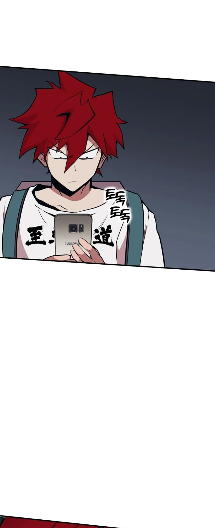 Hard Core Leveling Warrior Ss3 - Chapter 13 - Page 195