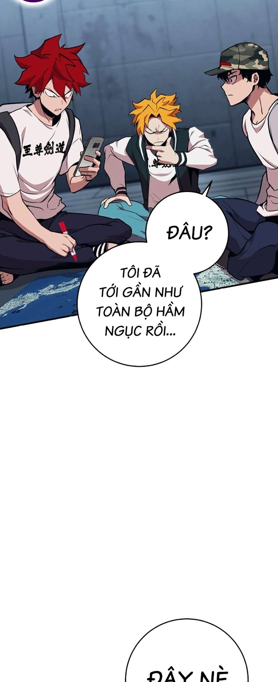 Hard Core Leveling Warrior Ss3 - Chapter 13 - Page 197