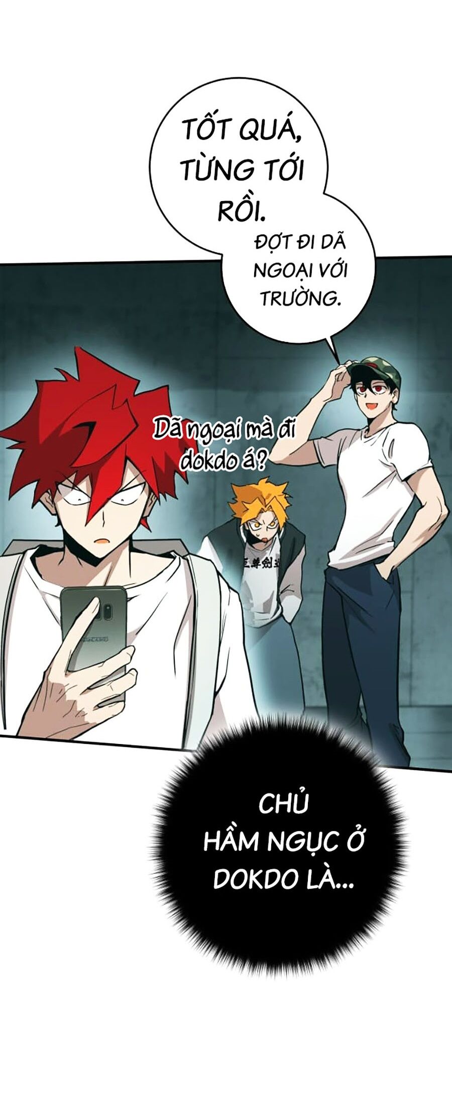 Hard Core Leveling Warrior Ss3 - Chapter 13 - Page 200