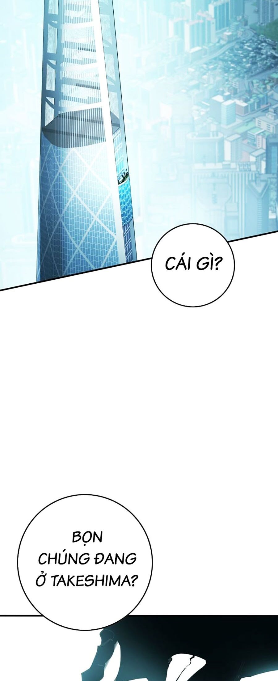 Hard Core Leveling Warrior Ss3 - Chapter 13 - Page 204