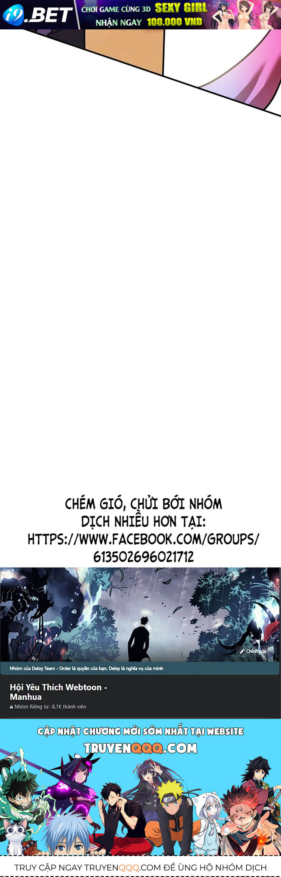 Hard Core Leveling Warrior Ss3 - Chapter 13 - Page 209