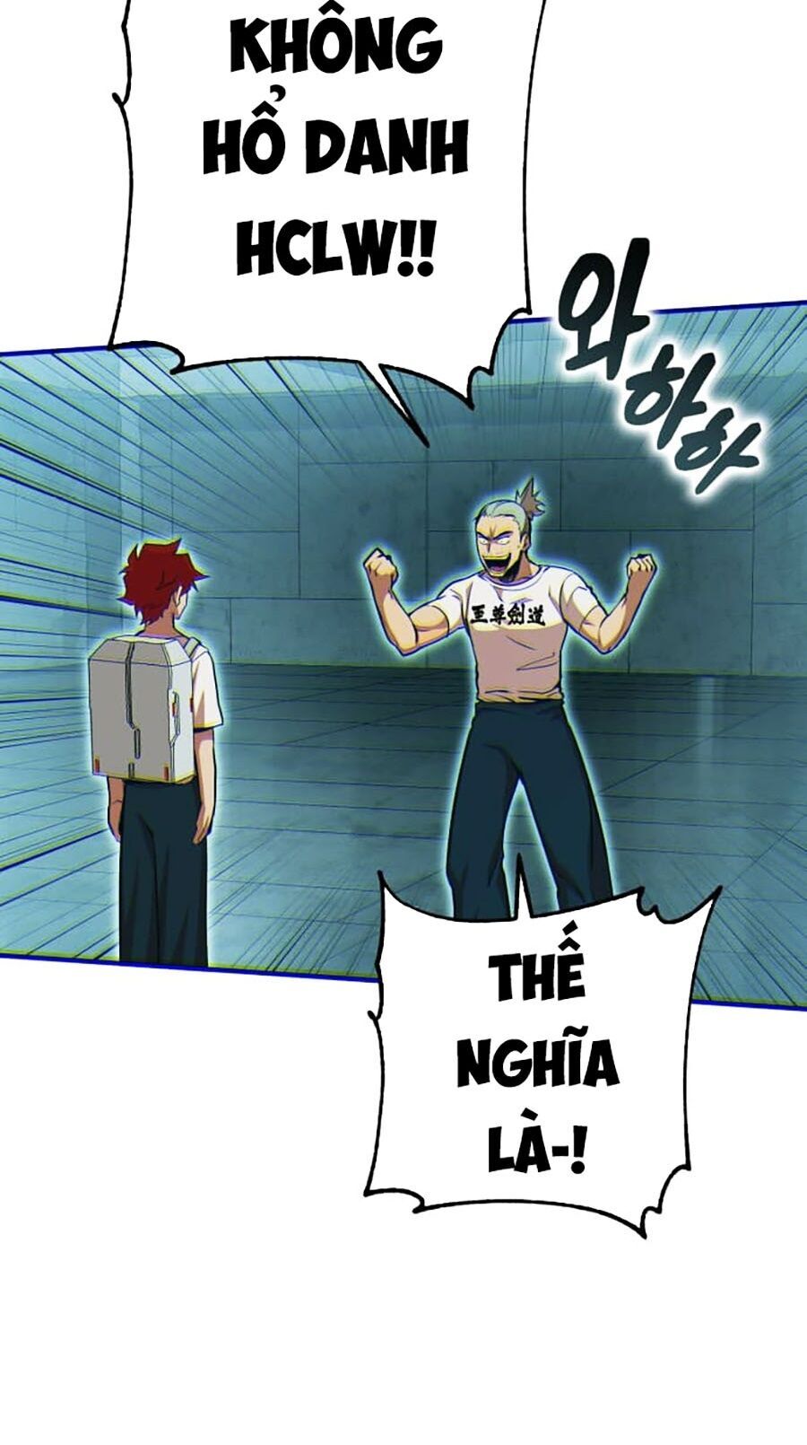 Hard Core Leveling Warrior Ss3 - Chapter 13 - Page 26