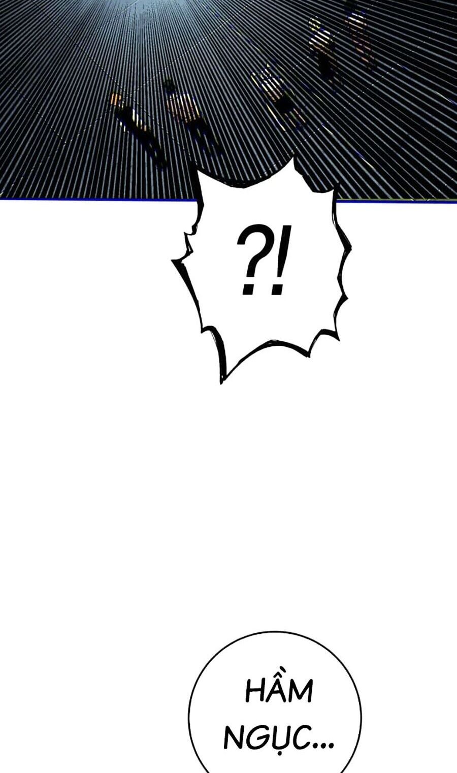 Hard Core Leveling Warrior Ss3 - Chapter 13 - Page 33