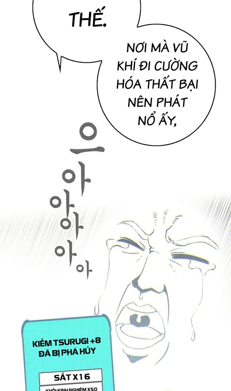 Hard Core Leveling Warrior Ss3 - Chapter 13 - Page 35