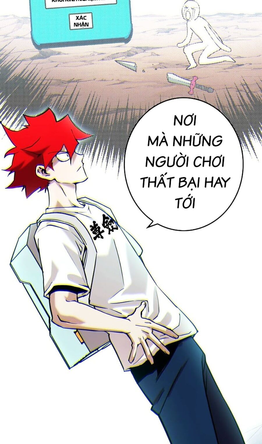 Hard Core Leveling Warrior Ss3 - Chapter 13 - Page 36