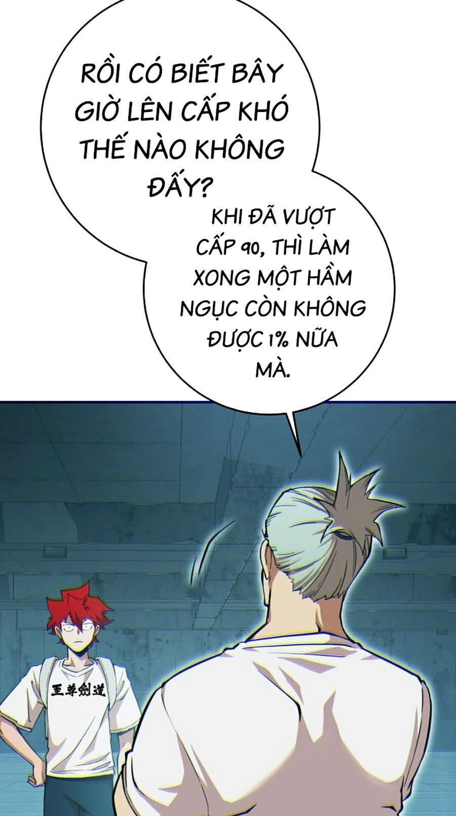 Hard Core Leveling Warrior Ss3 - Chapter 13 - Page 4