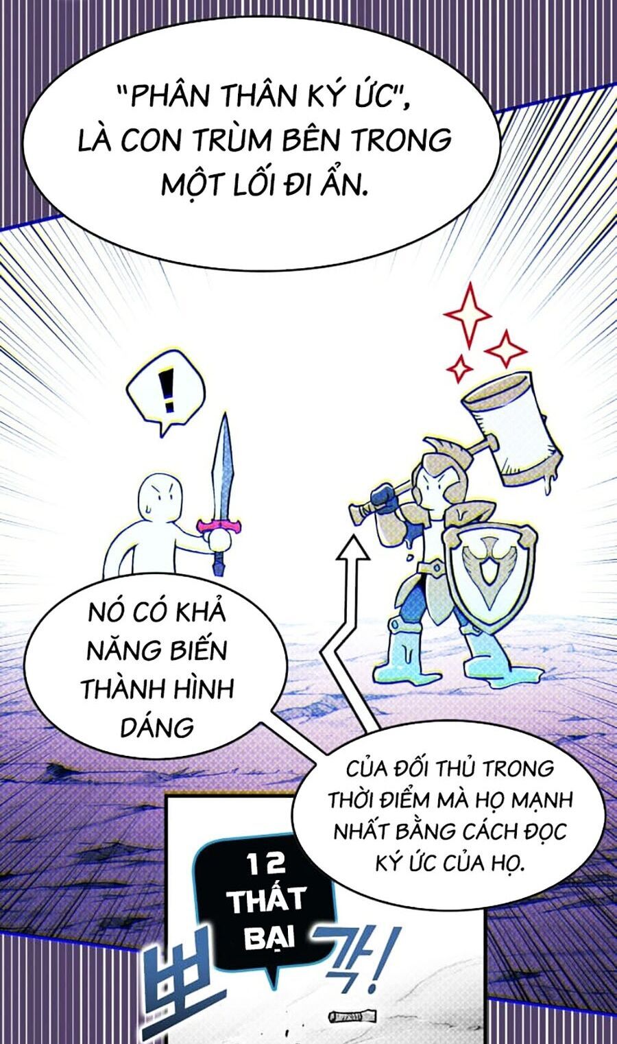 Hard Core Leveling Warrior Ss3 - Chapter 13 - Page 42