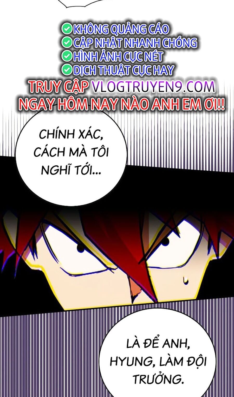Hard Core Leveling Warrior Ss3 - Chapter 13 - Page 46