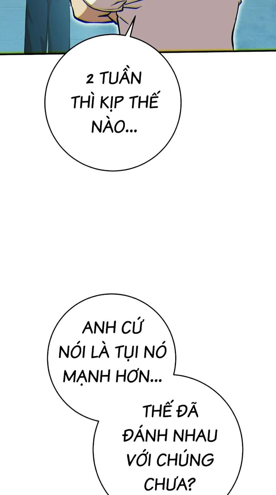 Hard Core Leveling Warrior Ss3 - Chapter 13 - Page 5