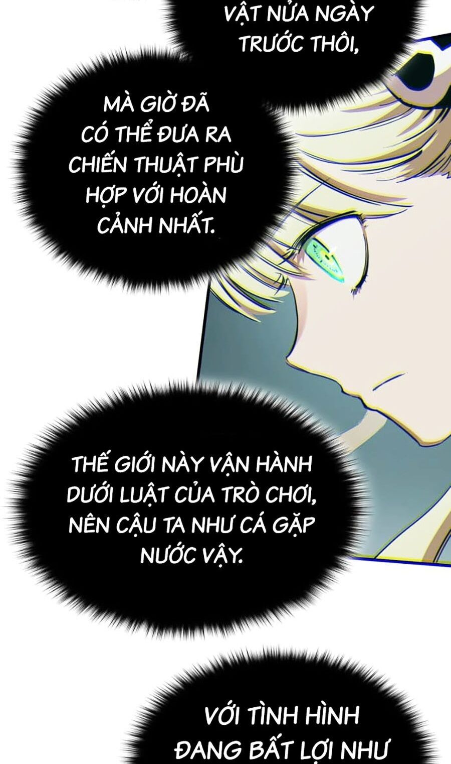 Hard Core Leveling Warrior Ss3 - Chapter 13 - Page 52