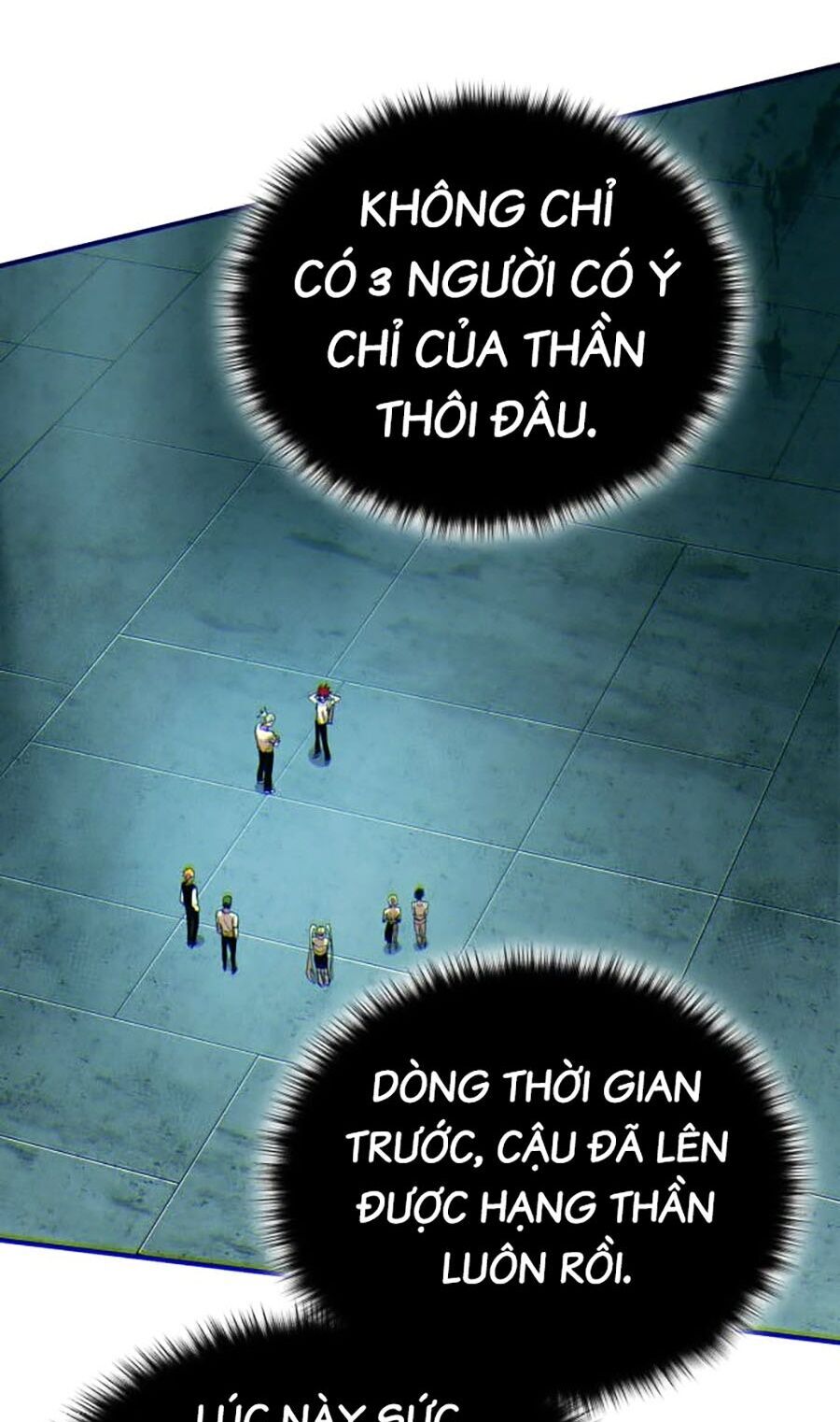 Hard Core Leveling Warrior Ss3 - Chapter 13 - Page 54