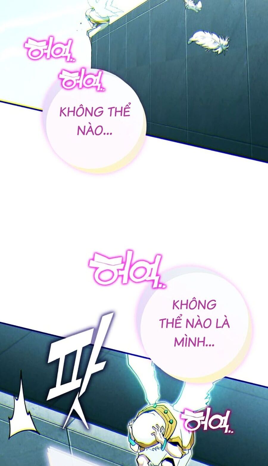 Hard Core Leveling Warrior Ss3 - Chapter 13 - Page 63