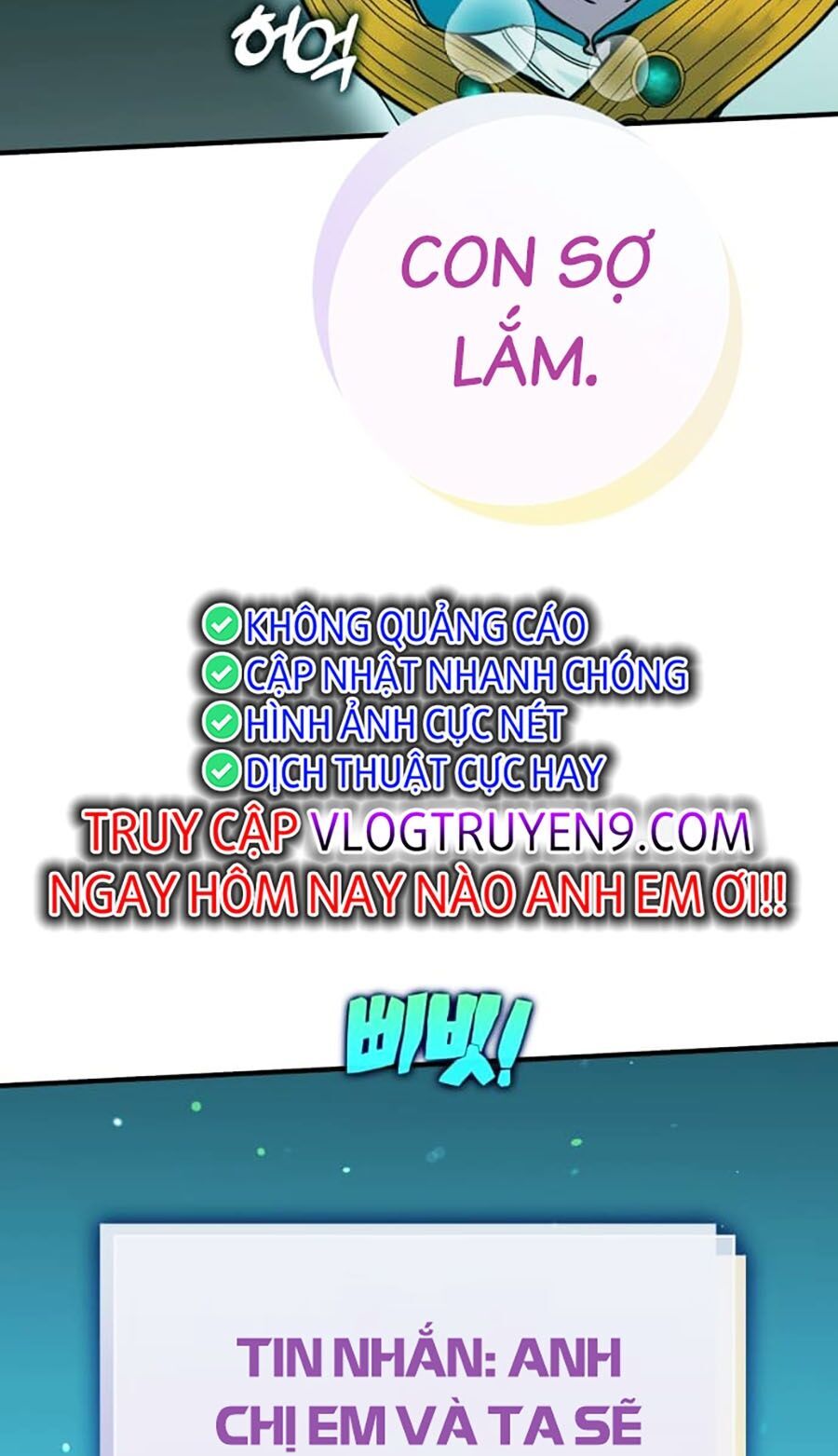 Hard Core Leveling Warrior Ss3 - Chapter 13 - Page 66