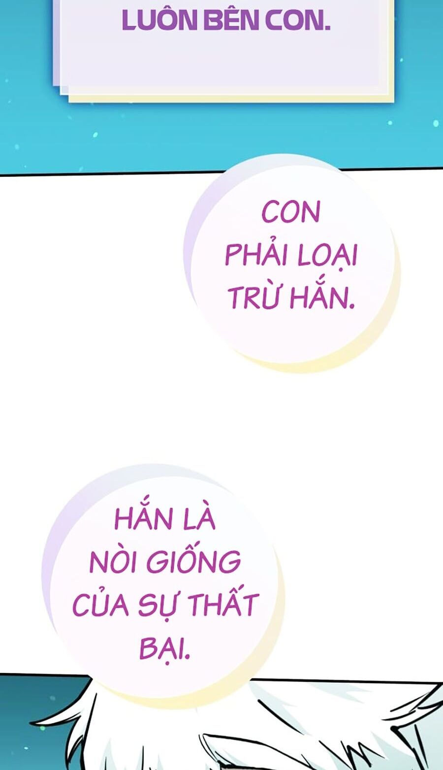 Hard Core Leveling Warrior Ss3 - Chapter 13 - Page 67