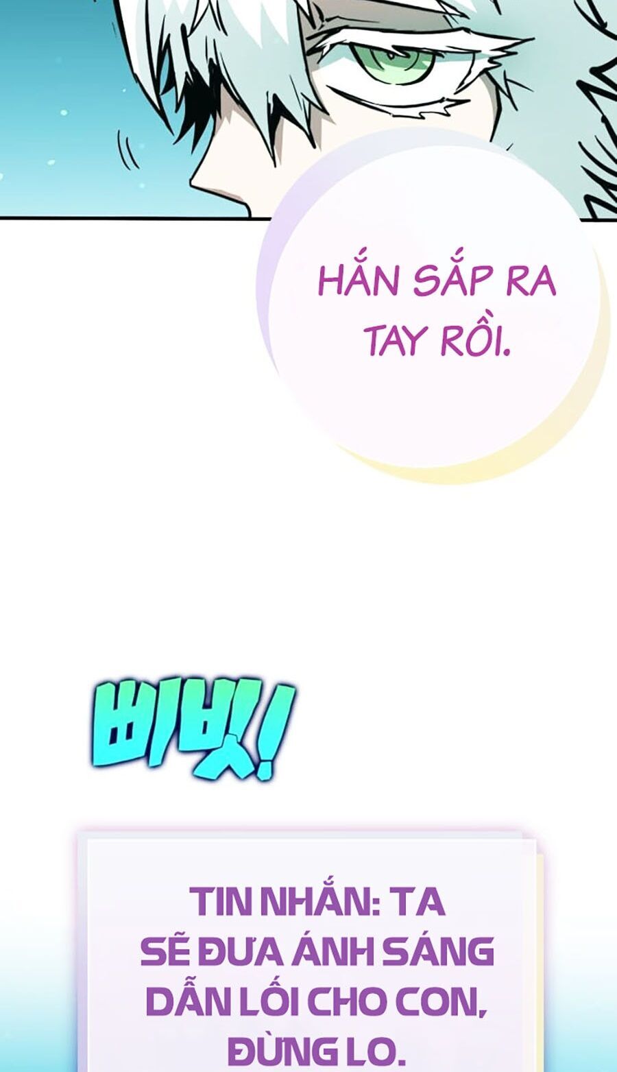 Hard Core Leveling Warrior Ss3 - Chapter 13 - Page 68