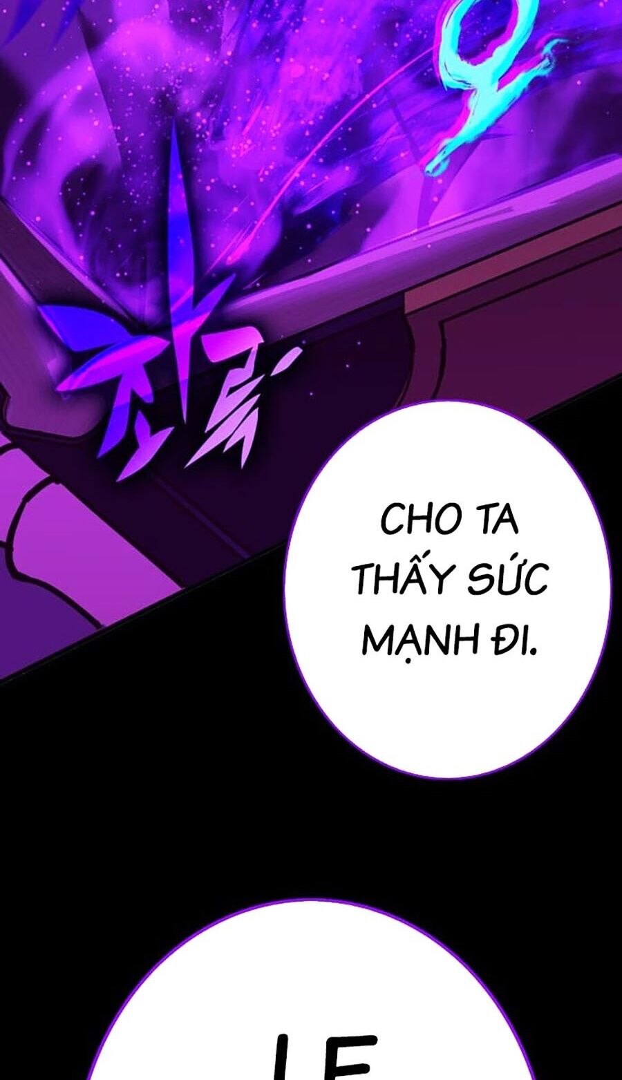 Hard Core Leveling Warrior Ss3 - Chapter 13 - Page 79