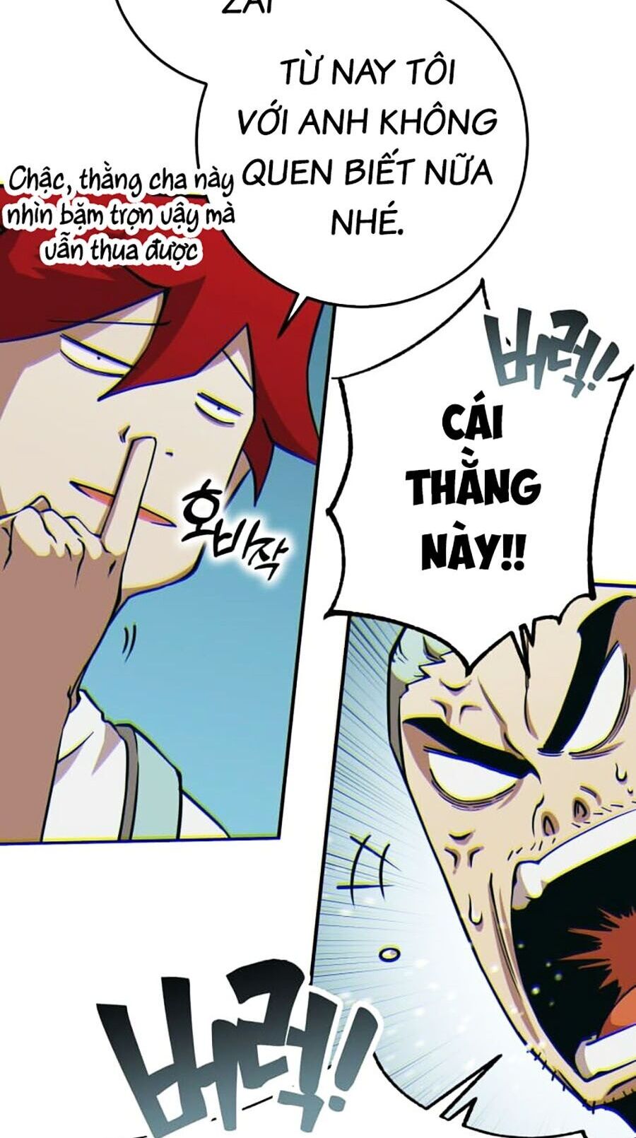 Hard Core Leveling Warrior Ss3 - Chapter 13 - Page 9