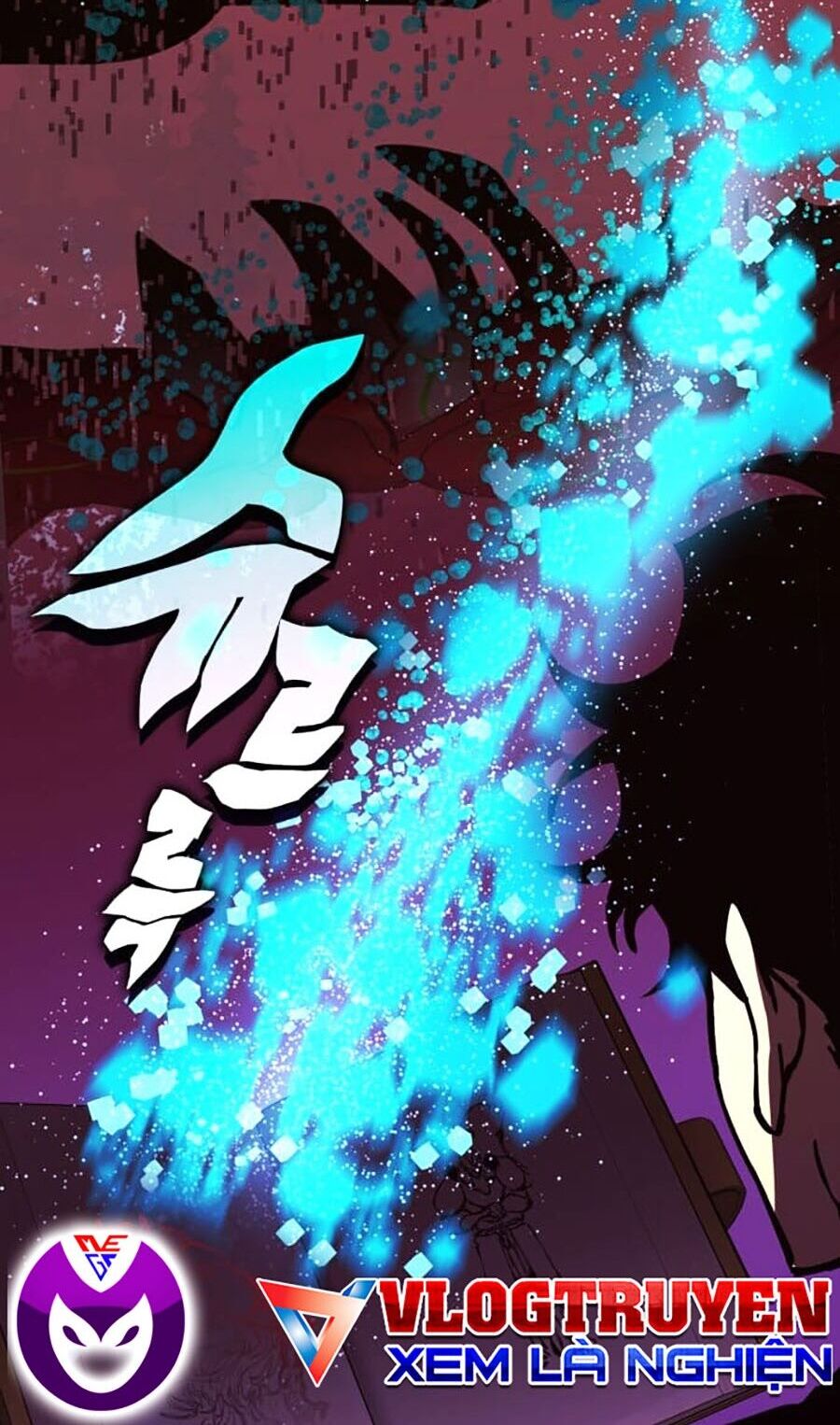 Hard Core Leveling Warrior Ss3 - Chapter 13 - Page 93