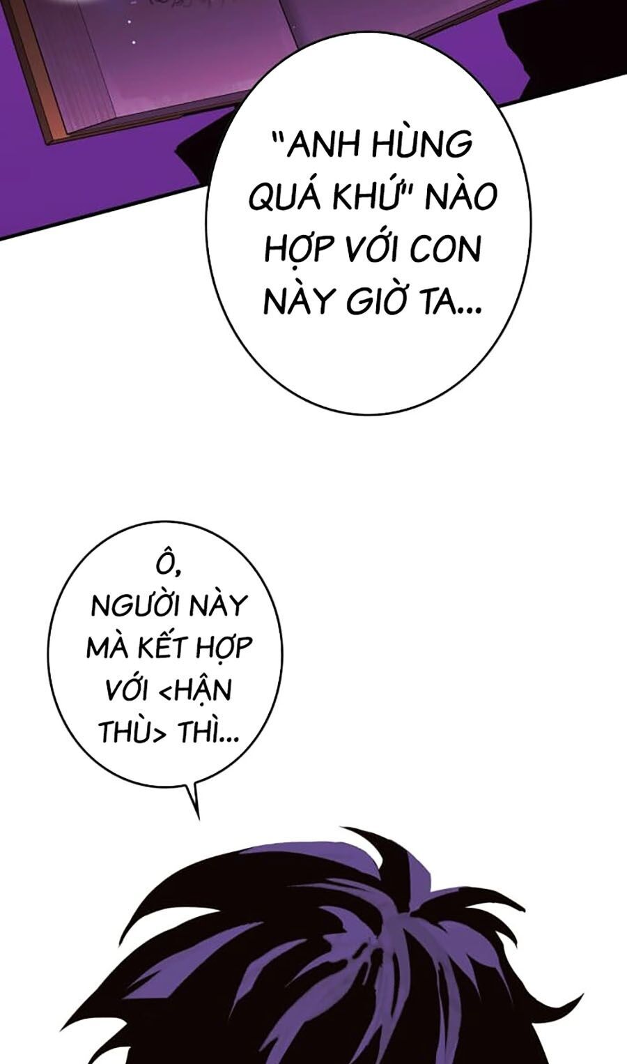 Hard Core Leveling Warrior Ss3 - Chapter 13 - Page 94